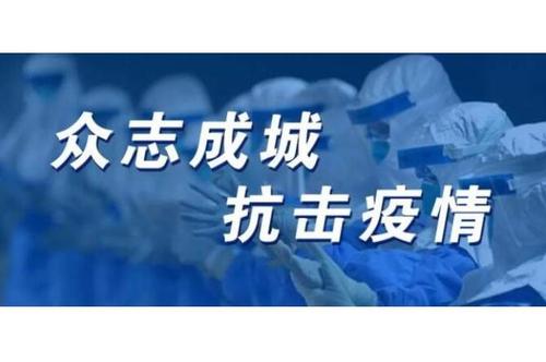 疫情之下特菱空調(diào)冷卻塔出口意外大漲！